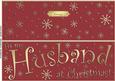 Large Dl to My Husband Christmas Quick Cut and Fold Card