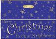 Large Dl Merry Christmas Neighbours Quick Cut and Fold Card