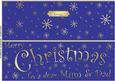 Large Dl Merry Christmas Mum and Dad Quick Cut and Fold Card