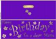Large Dl Birthday Mum Quick Cut and Fold Card