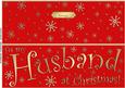 Large Dl to My Husband Christmas Quick Cut and Fold Card
