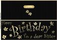 Large Dl Birthday Daughter Quick Cut and Fold Card