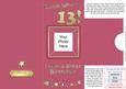 Add a Photo 13th Birthday Card with Easy Fold Frame