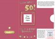 Add a Photo 50th Birthday Card with Easy Fold Frame