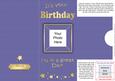 Add a Photo Birthday Card with Easy Fold Frame