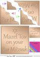 Mazel Tov on Your Bar Mitzvah Wavy Corner Side Stacker