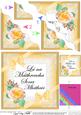 Irish Gaelic Mother Mothers Day Rose and Lace Wavy Corner
