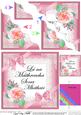 Irish Gaelic Mother Mothers Day Rose and Lace Wavy Corner
