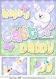 8x8 Happy Easter Daddy Easter Bunny Boy Felties Topper