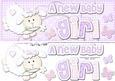 Large Dl a New Baby Girl Lamb Felties Side Stacker Topper