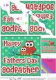 Owl Felties Godfather Fathers Day Wavy Corner Side Stacker