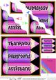 Thank You Playground Assistant Pencils Wavy Corner