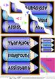 Thank You Playground Assistant Pencils Wavy Corner