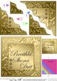 Elegant Metallic Irish Gaelic Happy Birthday to You Wavy Cor
