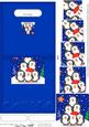 Christmas Penguins No-Hole Easy Over the Edge Card & Spiral Pyramid Topper