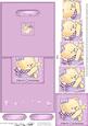 Hunney Bear Rosie has a Christmas Star - No-Hole Easy Over the Edge Card & Spiral Pyramid Topper