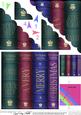 Merry Christmas Books Scallop Corner Side Stacker Topper