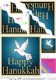 Happy Hanukkah Jewish Festival of Lights Wavy Corner Stacker