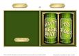 Happy Beerday to You Beer Cans Cut and Fold Card