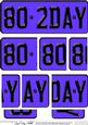 80th Birthday Fun Novelty Number Plate Side Stacker Topper