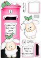 Large Dl Xmas Little Lamb Postbox 3D Decoupage