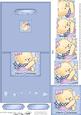 Hunney Bear Rosie has a Christmas Star - No-Hole Easy Over the Edge Card & Spiral Pyramid Topper