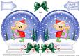 Xmas Teddy Snow Globe Shaped Card