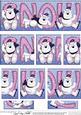 Christmas Snow Ben the Polar Bear Dl Side Stacker Topper
