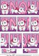 Christmas Snow Ben the Polar Bear Dl Side Stacker Topper