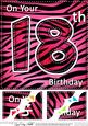 8 x 8 Fun Zebra Striped 18th Birthday Scalloped Topper