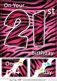 8 x 8 Fun Zebra Striped 21st Birthday Scalloped Topper