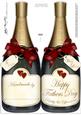 Large Dl Fathers Day Champagne Bottle Shaped Card