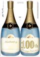 Large Dl 100th Champagne Bottle Shaped Card