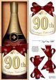 Large Dl 90th Champers in a Box Quick Card 3D Decoupage