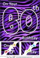 8 x 8 Fun Zebra Striped 60th Birthday Scalloped Topper