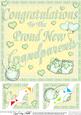 8 x 8 New Grandparents Scalloped Corner Topper