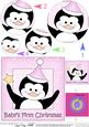 Baby's 1st Christmas Penguin Circle Pyramage Topper