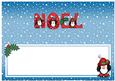 Xmas Noel Penguins Matching Large Dl Insert