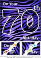 8 x 8 Fun Zebra Striped 70th Birthday Scalloped Topper