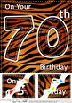 8 x 8 Fun Zebra Striped 70th Birthday Scalloped Topper