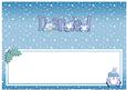 Xmas Daniel with Penguins Matching Large Dl Insert