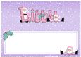 Xmas Libby with Santa Matching Large Dl Insert