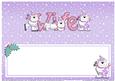 Xmas Wife with Polar Bears Matching Large Dl Insert