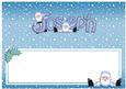 Xmas Joseph with Santa Matching Large Dl Insert