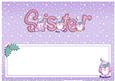 Xmas Sister with Penguins Matching Large Dl Insert