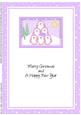 A5 Xmas Penguins Matching Insert