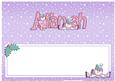 Xmas Allanah Matching Large Dl Insert