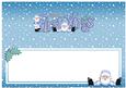 Large Dl Baby's First Xmas Matching Large Dl Insert