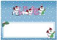 Xmas Wife with Polar Bears Matching Large Dl Insert