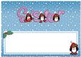 Xmas Sister with Penguins Matching Large Dl Insert